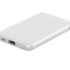 portable 5000mah power bank – built in cables & dual output